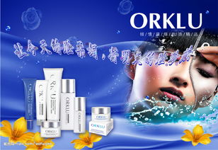 化妆品与办公用品 现代职场女性的双面风采