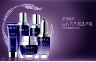 伊贝诗化妆品是否含激素？——兼谈办公用品消费常识